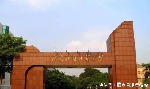 这5所大学，学生毕业成“香饽饽”，待遇好过211高校