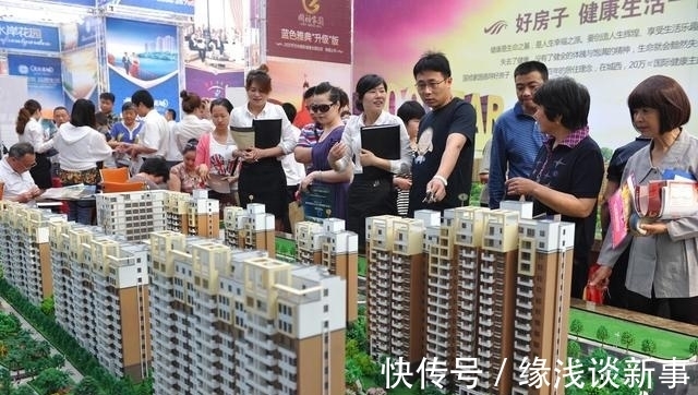 燃气|2022年买商品房,必须要知道这几点