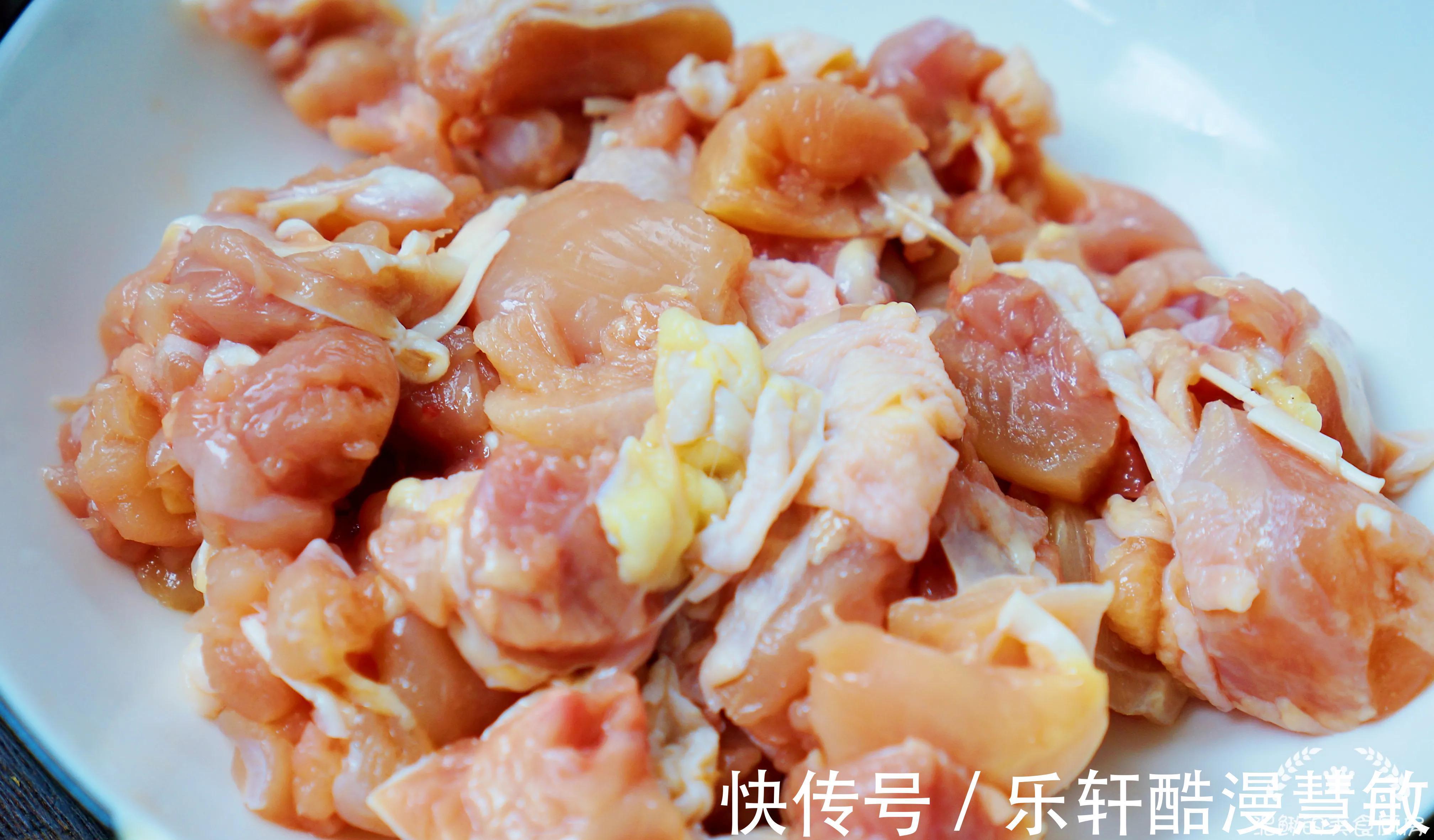 鸡腿|秋天贴秋膘，鸡腿肉的省事做法，饭菜一锅出，好吃又健康