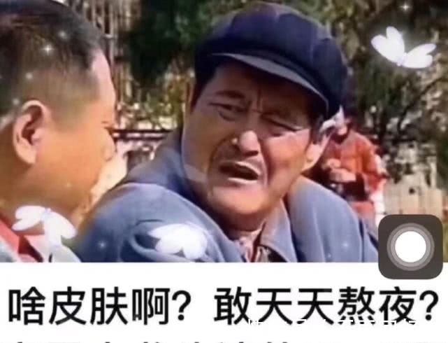 |幽默笑话:老婆怀孕,一直在娘家住,昨晚加班挺晚的