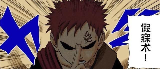 尾兽|火影忍者:成为风影的我爱罗,为什么不能尾兽化呢?