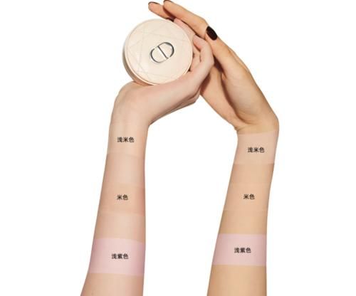 Dior迪奥全新气垫蜜粉，四大花旦教你打造完美妆容