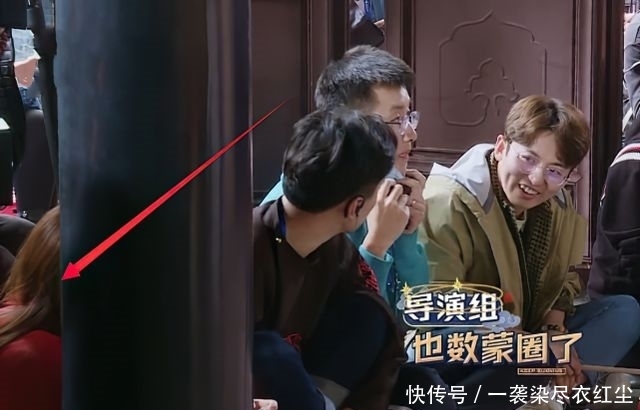 栏目组|baby女神地位不保,跑男女导演仅出场5秒,颜值就成收视率保证