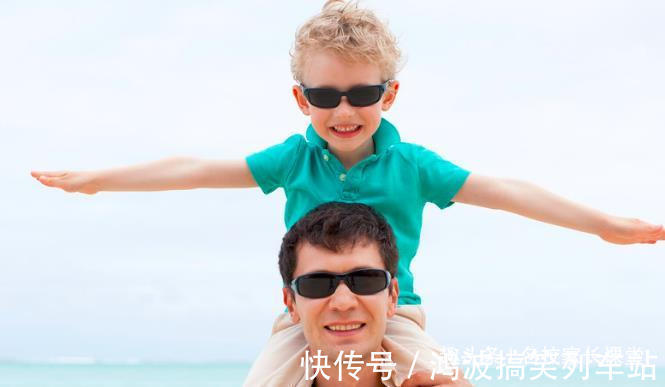 孩子|有3种爸爸,可能会影响孩子未来一生,看看你中招了吗?