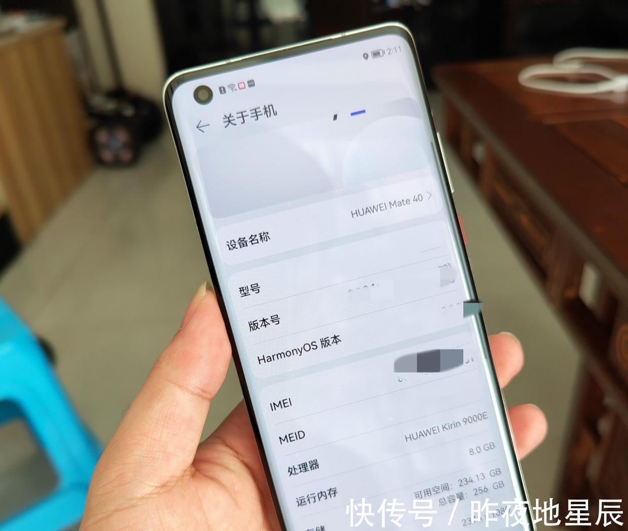 旗舰机|用了半年华为Mate40换上iPhone13，发现华为和苹果的差距这么大！