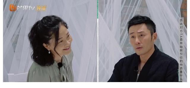 王秋雨|《再见爱人》“将没有爱情进行到底”的郭柯宇：她，不爱章贺