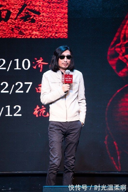 自选辑|谢天笑出道20年举办“唱谈会” ：用最简单的乐器，给观众最纯粹的触动