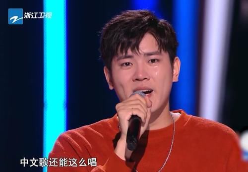 王靖雯|《好声音2021》开播三期，迎来首场强强对决，那英又语无伦次了