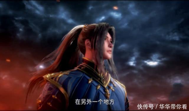 斗罗大陆：同样是昊天锤武魂，为什么唐三的实力比唐昊强这么多？