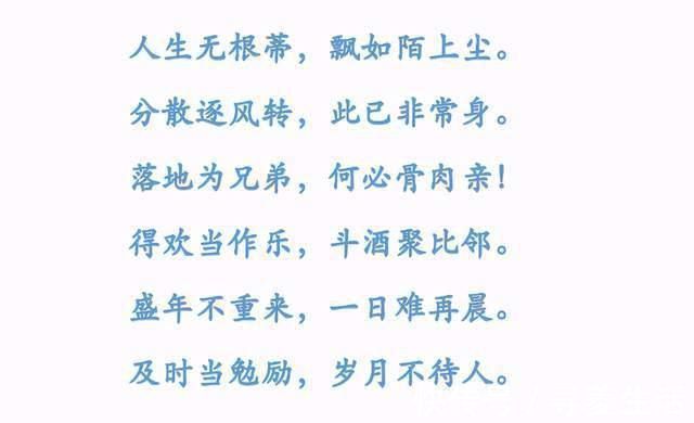 豁达$三首豁达诗词，愿你在新的一年里，不念过往，不负当下，不畏将来