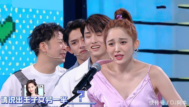 嘉宾|《快本》史上最带不动嘉宾,当众戳穿游戏内幕,何炅都圆不了场