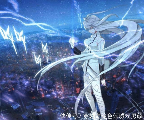 斗罗大陆|斗罗大陆历史上最罕见的龙族，世间仅一头，威力强于九大龙王