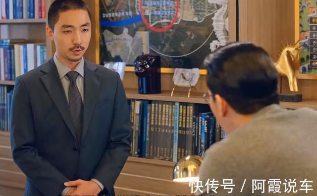 《顶楼3》收视率创新高，周丹泰、千瑞珍两大反派终于得到惩罚