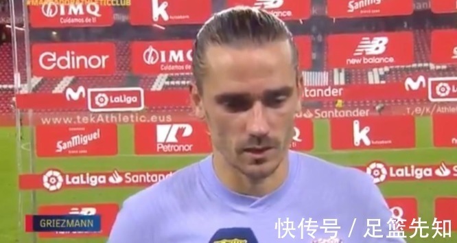 马竞|一盘散沙！格子全场隐身，德佩无力救主，后梅西时代巴萨无路可走