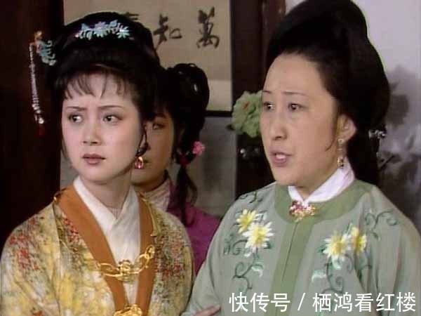 王夫人$让薛姨妈一家给戏子腾房间,真的是贾母下的逐客令吗?