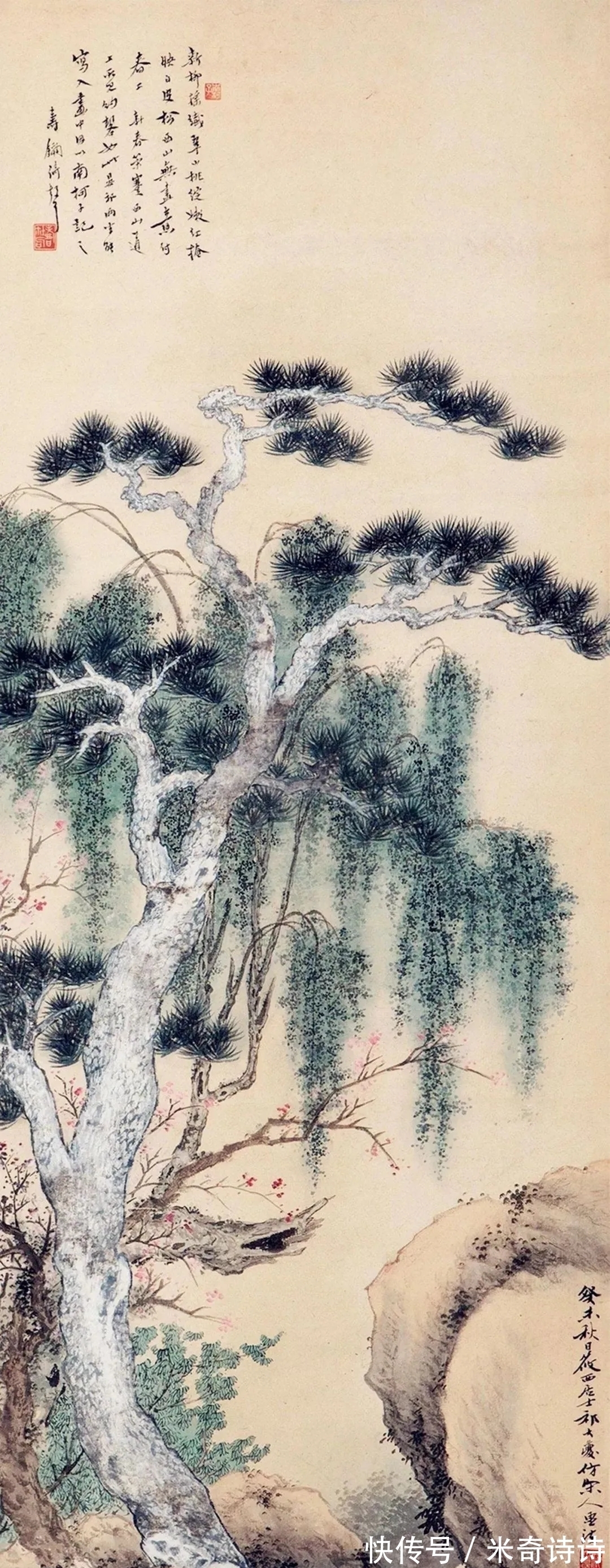 山水画家@祁大夔,一位被人遗忘的山水画家,精工细笔,很可惜!