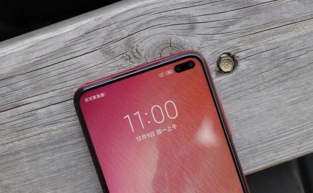 价格|红米手机再传好消息,骁龙765G+120Hz高刷+30W快充,价格太感人