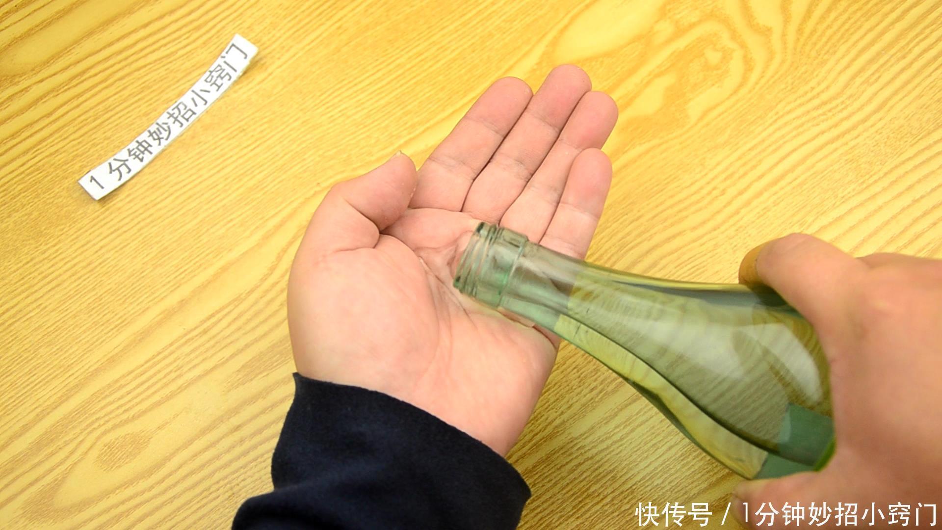 白醋抹到手上，太有用了，大多数人都不知道，快来试试