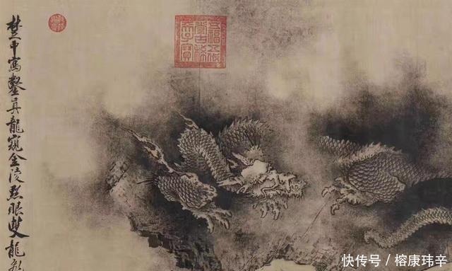 全世界|全世界最贵的龙:溥仪为“复辟”卖到日本,63年后3亿元买回