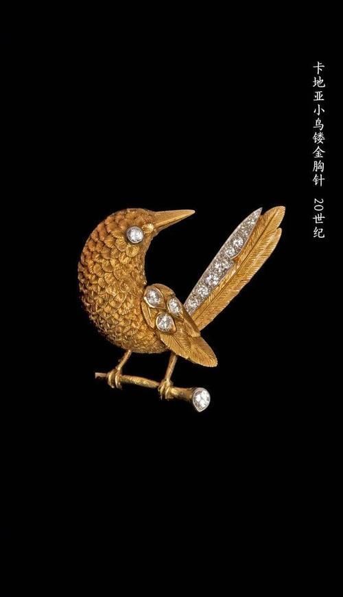 王朝|摩纳哥王朝的珠宝,百年的累积果然不同凡响