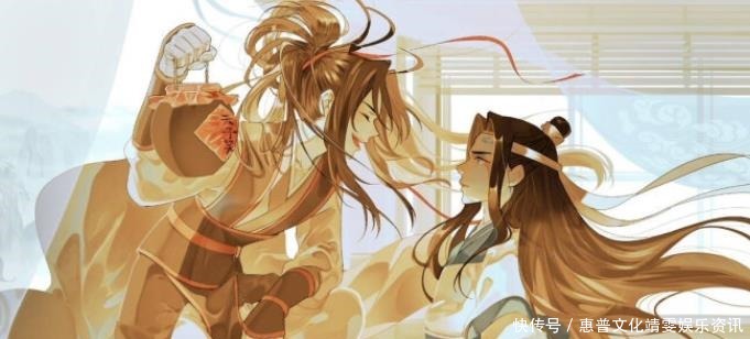 明白|金凌为何认为魏无羡并非夷陵老祖原因有三,看完你就明白了