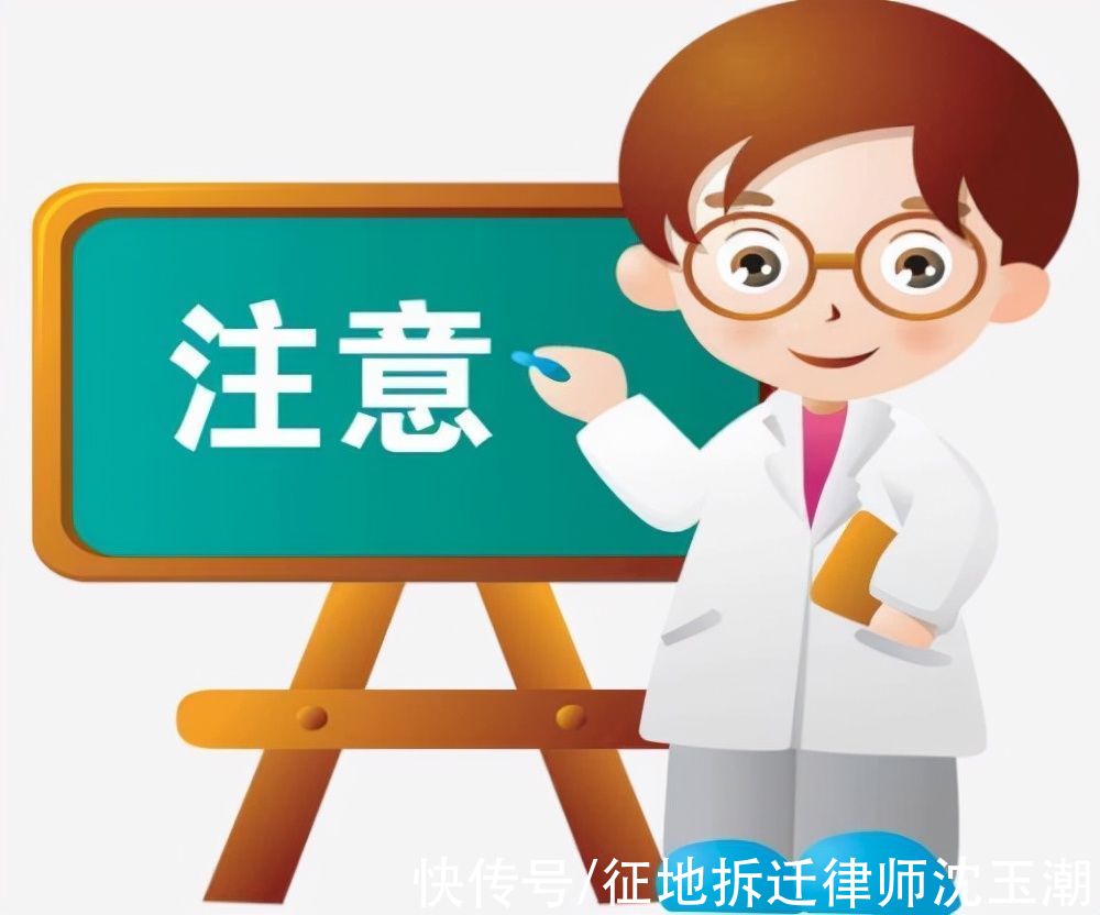 区别|公租房和廉租房的这些区别，你一定要懂