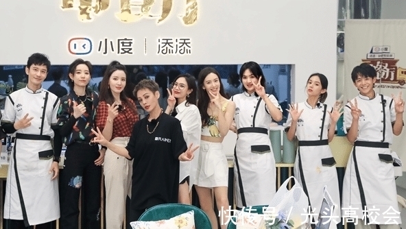 “讓普通人花錢陪明星一起過家家的”中餐廳5悄沒聲息、潦草收官的原因是什么