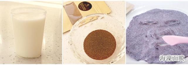 春季这三种面膜千万别敷！容易烂脸~你中招了吗？