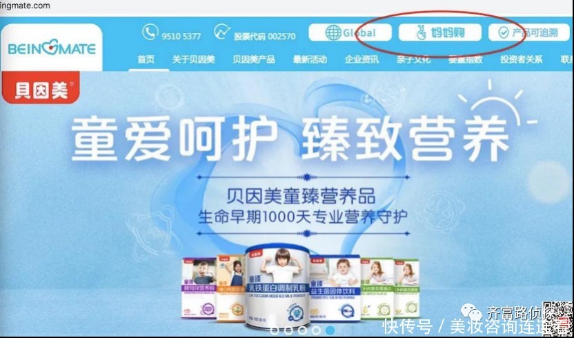 t01e8abdf46675c4532.jpg?size=832x490