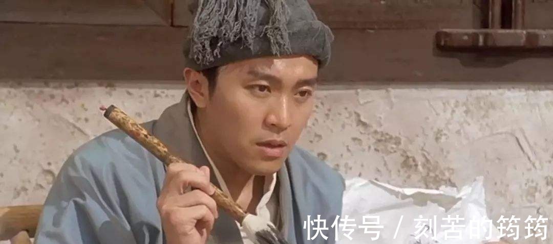 银子$唐伯虎穷困时,为10两银子给厕所写了一副对联,至今无人超越!