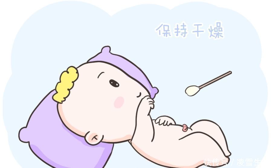 新生儿脐炎|干货!新生儿剪脐带时,宝宝和妈妈谁更疼?看完这篇相信你就懂了