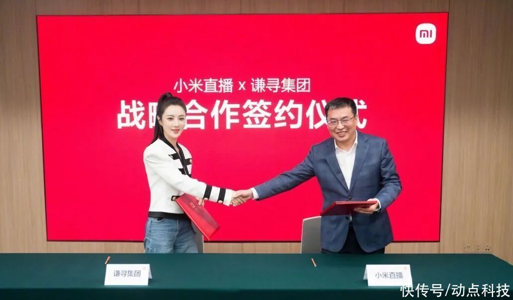 5g|华为联合中国联通共推 5G 产业演进；饿了么因诱骗消费者被罚 50 万元｜晚报