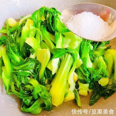 小青菜|网红#不容错过的鲜美滋味#蒜头烤菜,简单快手超美味