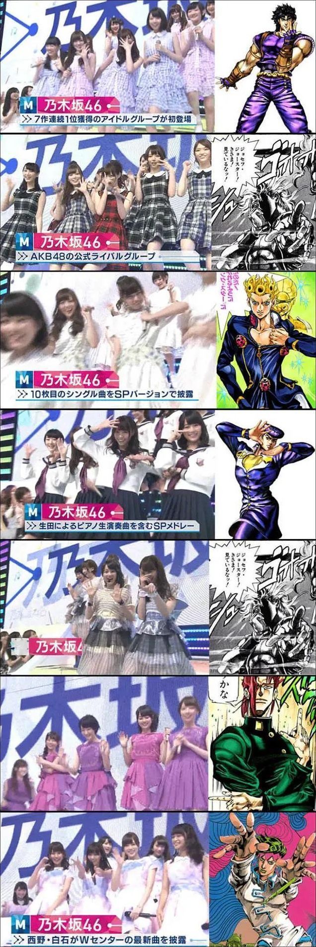 涅槃重生|当《JOJO》中的动漫身材走进现实,网友:这才是真正的二次元身材