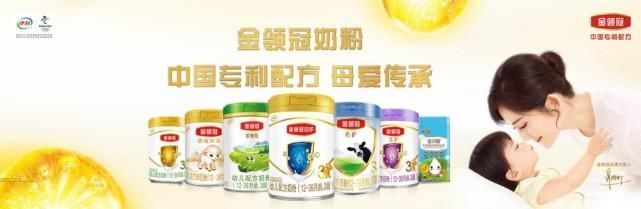 乳业|伊利金冠领荣获“智造示范”表彰,核心竞争力稳步提升