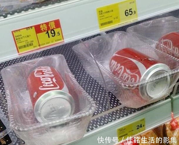 包装|超市“多此一举式”的食物包装,商家真的以为顾客都很蠢吗