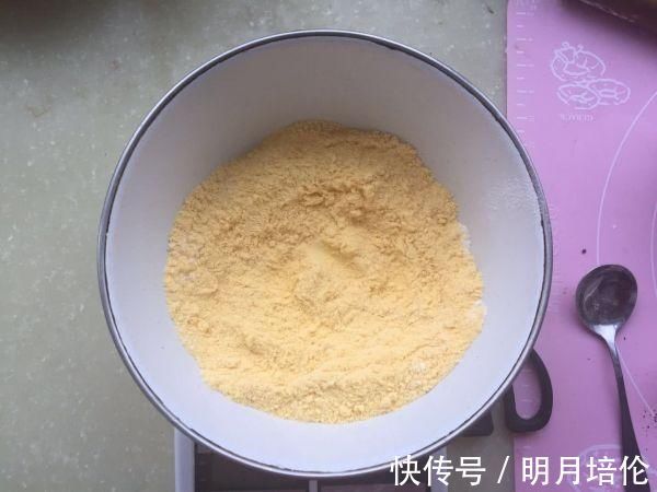 零零后|80后爱吃的窝窝头配方来了，一个小妙招有窝有型，好吃又有味