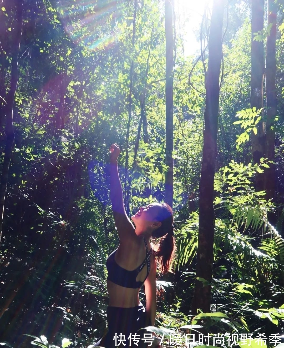 跑步|一份女跑者的公开声明