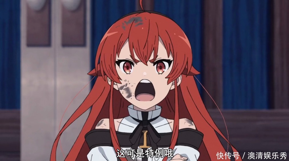 共有|《无职转生》科普:鲁迪一生共有3个妻子,萝莉师傅年纪最大!