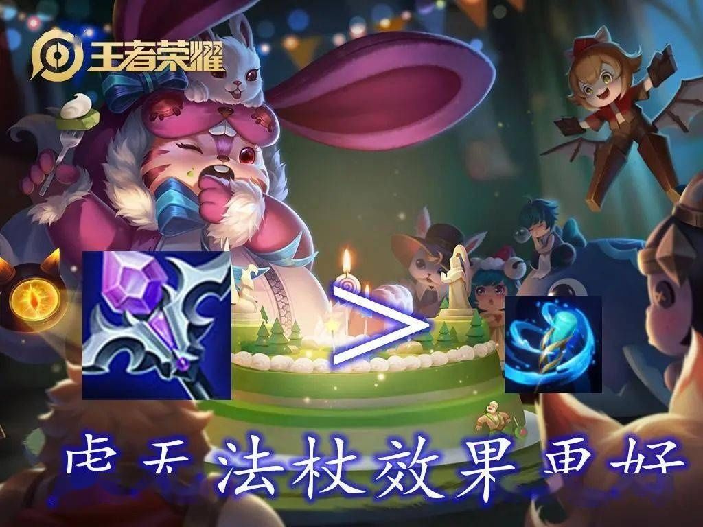 目共睹|王者荣耀：梦奇最后的狂欢，“黄刀流”如何操作？这些细节很关键