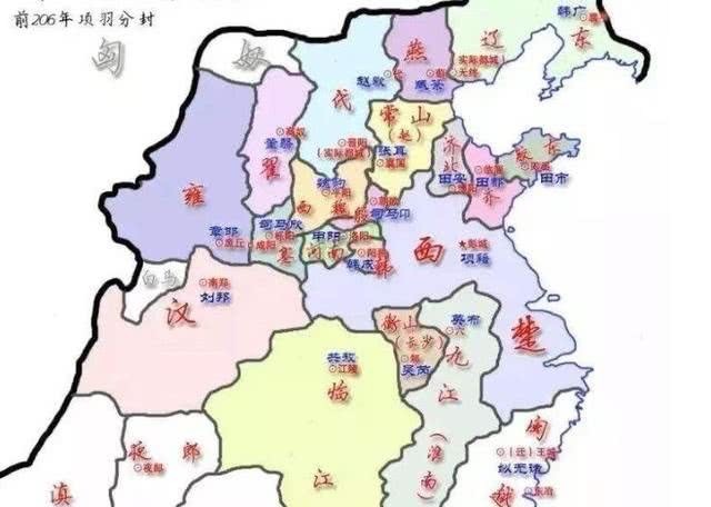 为齐王|项羽分封诸侯王之后,最先起来造反的诸侯为什么是田荣?