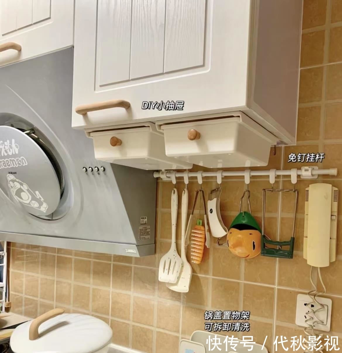 收纳|女主的66㎡新居,1㎡空间都不浪费,堪称小户型装修的榜样