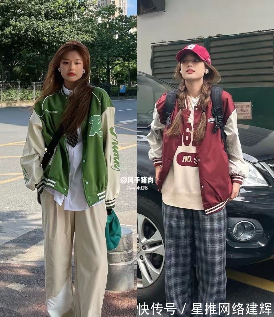女性朋友|这才是秋天“高街”女人穿搭!酷炫帅气又潮流,满满的时尚感