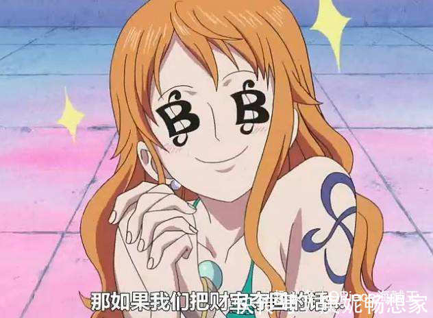 乌索普|如果草帽成员分别成海贼王,他们的宝藏是什么布鲁克One胖次!