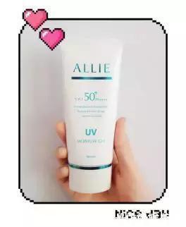 防晒霜|居然敢和安耐晒争“C位”,真的是太佩服你的勇气了!