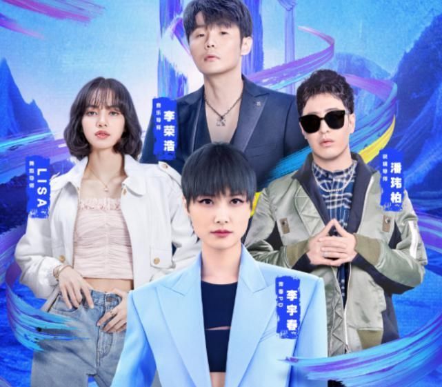 面试|青你3面试有多坑？某网红花费几十万，仅表演5分钟就被淘汰