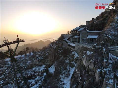 夕阳|雪峰映夕阳 清风醉晚霞