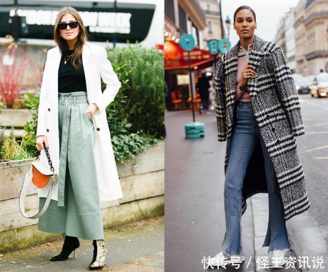 优雅|爱穿大衣这两款裤子不能少,让造型穿出优雅和时髦,尽显秋冬魅力