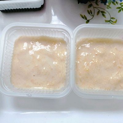 搅拌均匀|水果酸奶冻