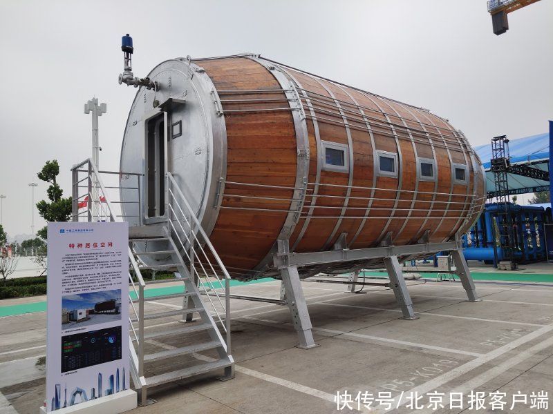 海拔|住进神奇“零海拔屋”，在青藏高原也可以无视高反尽情撒欢了